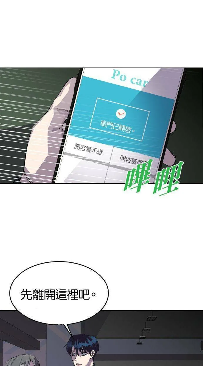 第270页