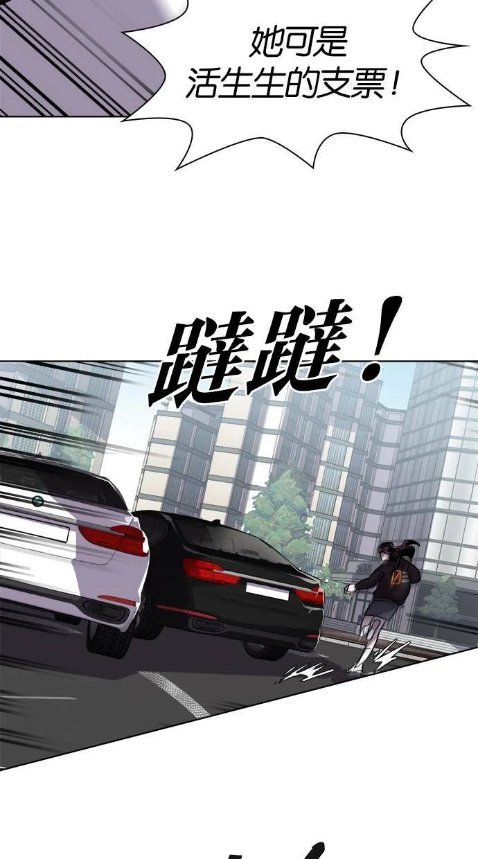 第201页