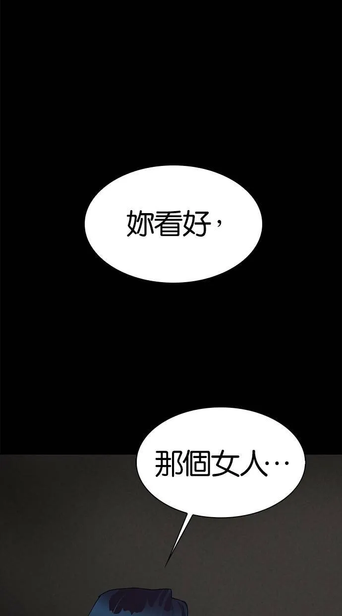 第219页