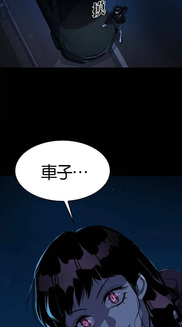 第234页