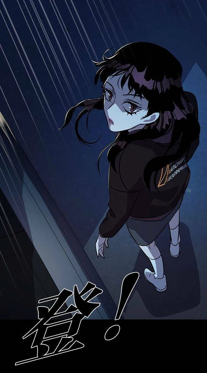 第213页