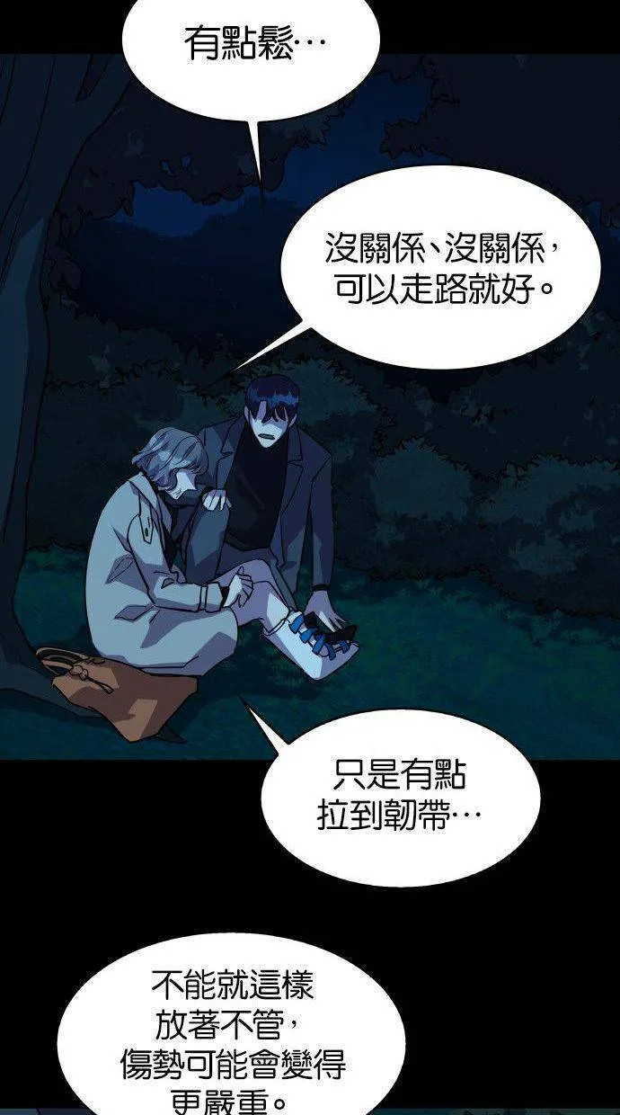 第162页