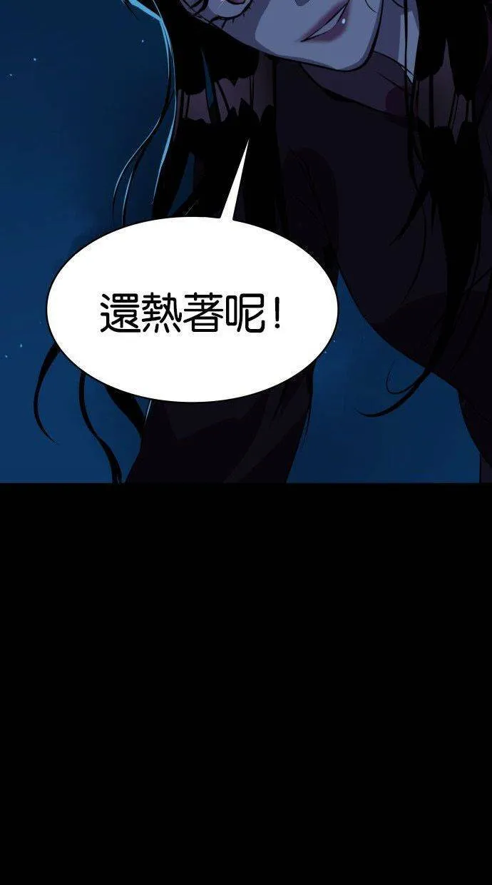 第237页