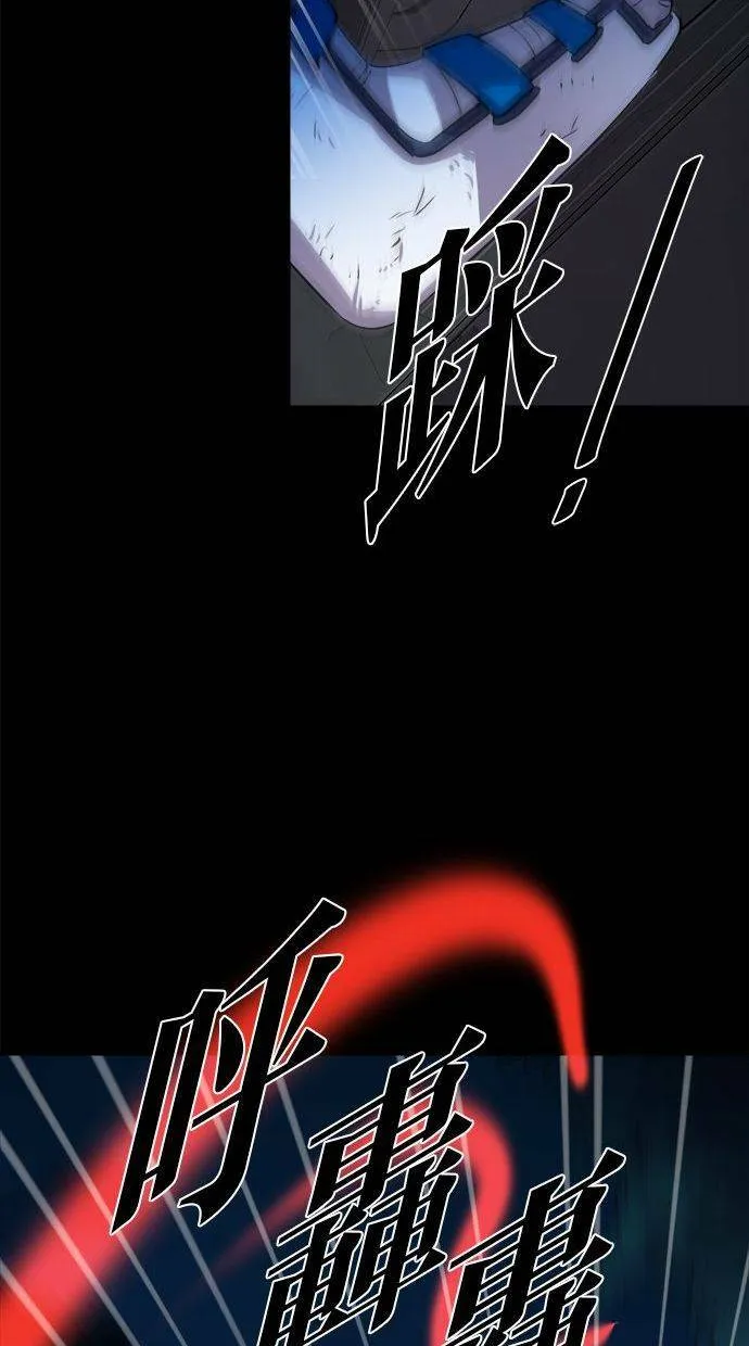第240页