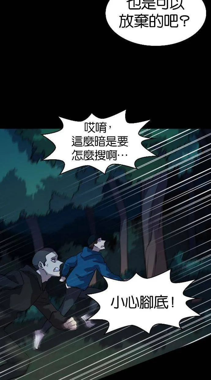 第138页