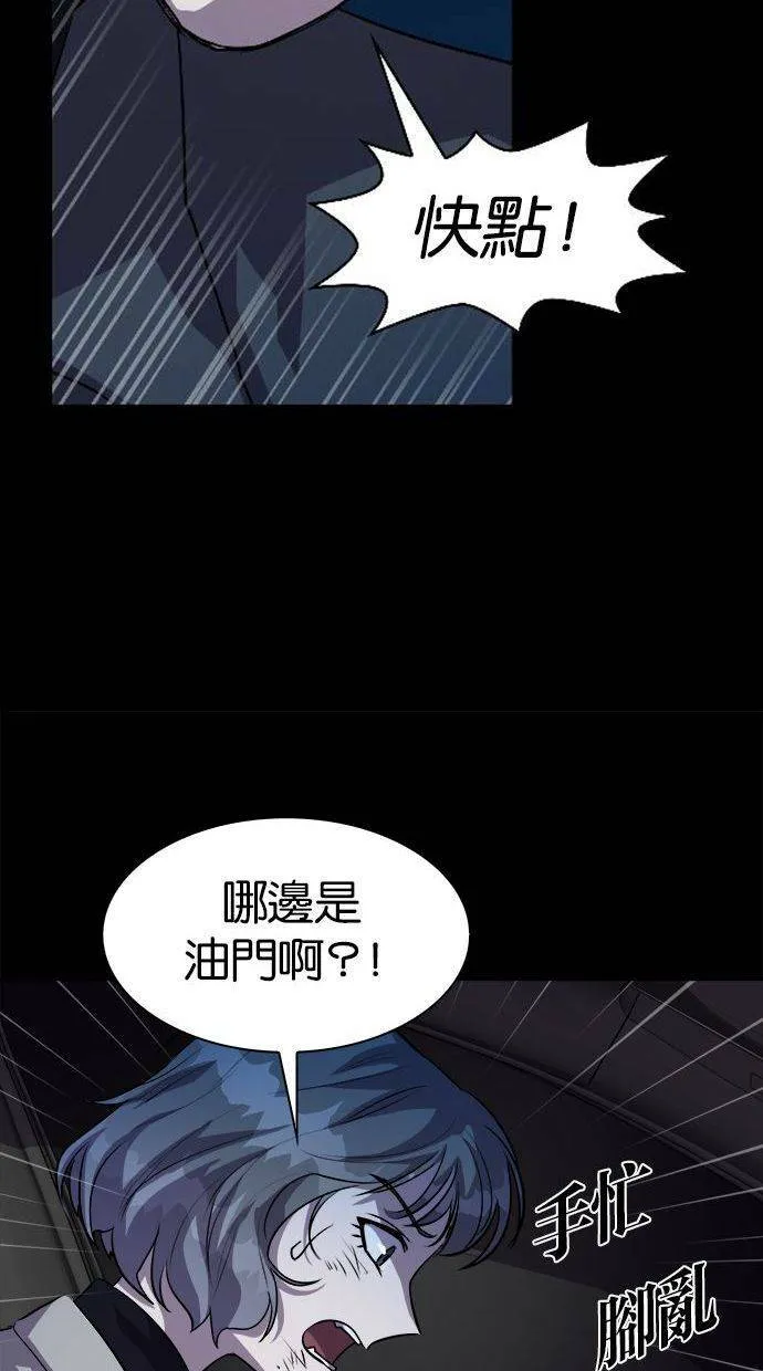 第234页
