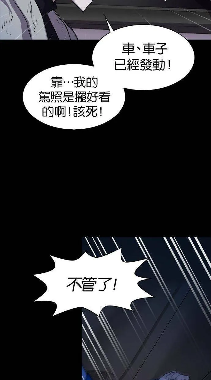 第237页