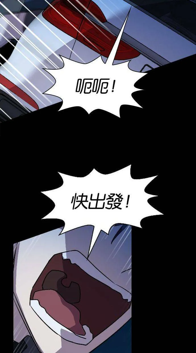 第231页