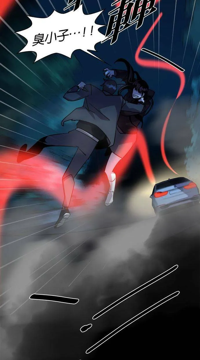 第243页