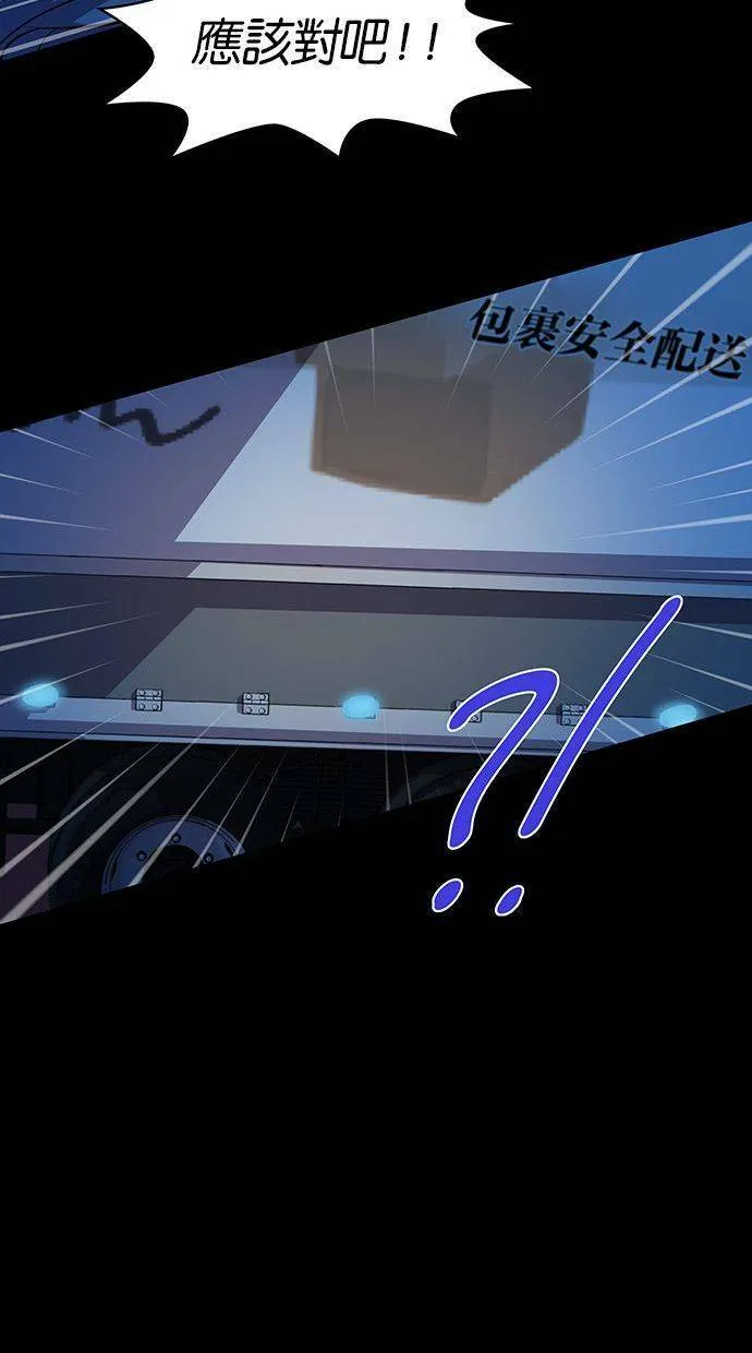 第228页