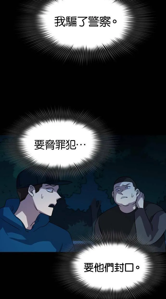第216页