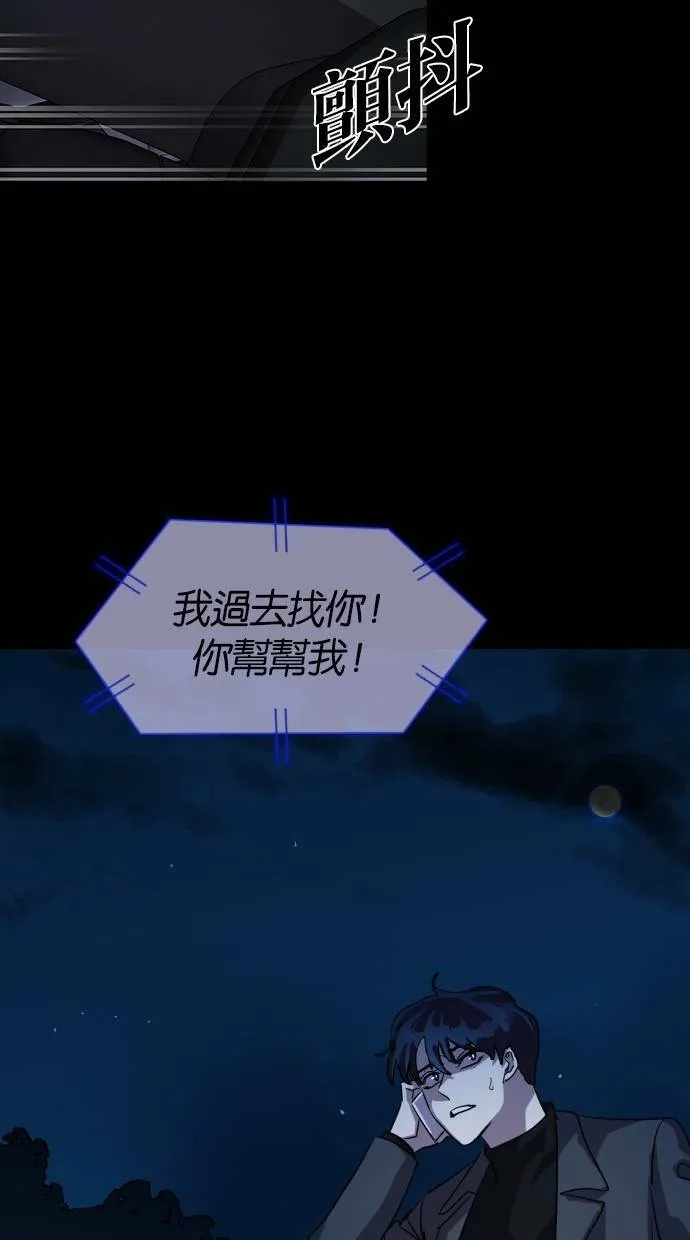 第252页