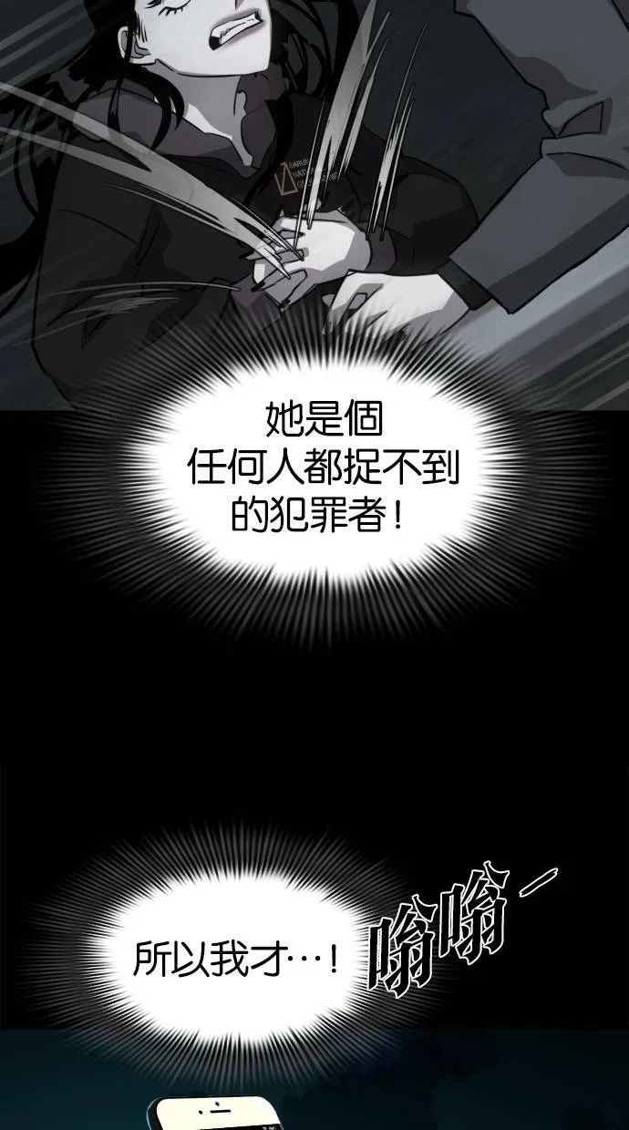 第234页