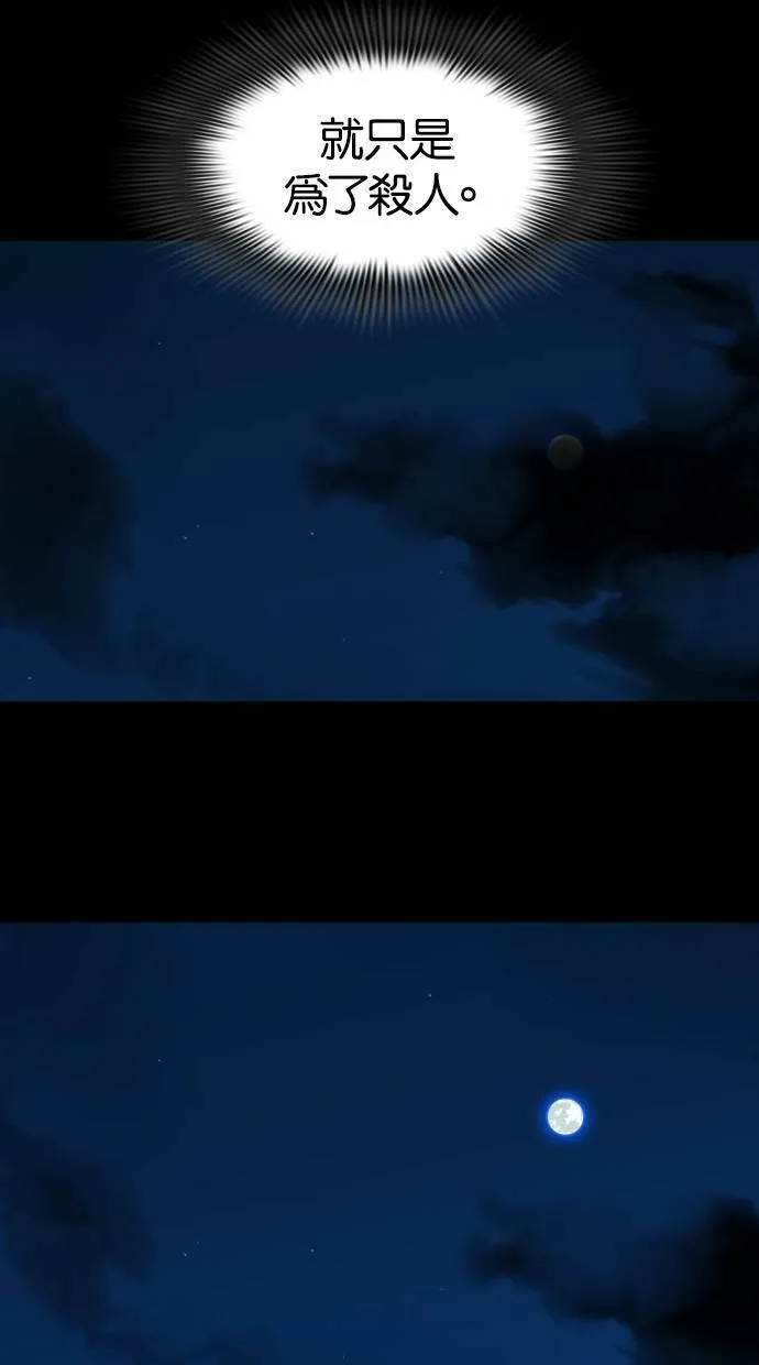 第222页