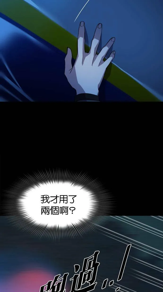 第192页