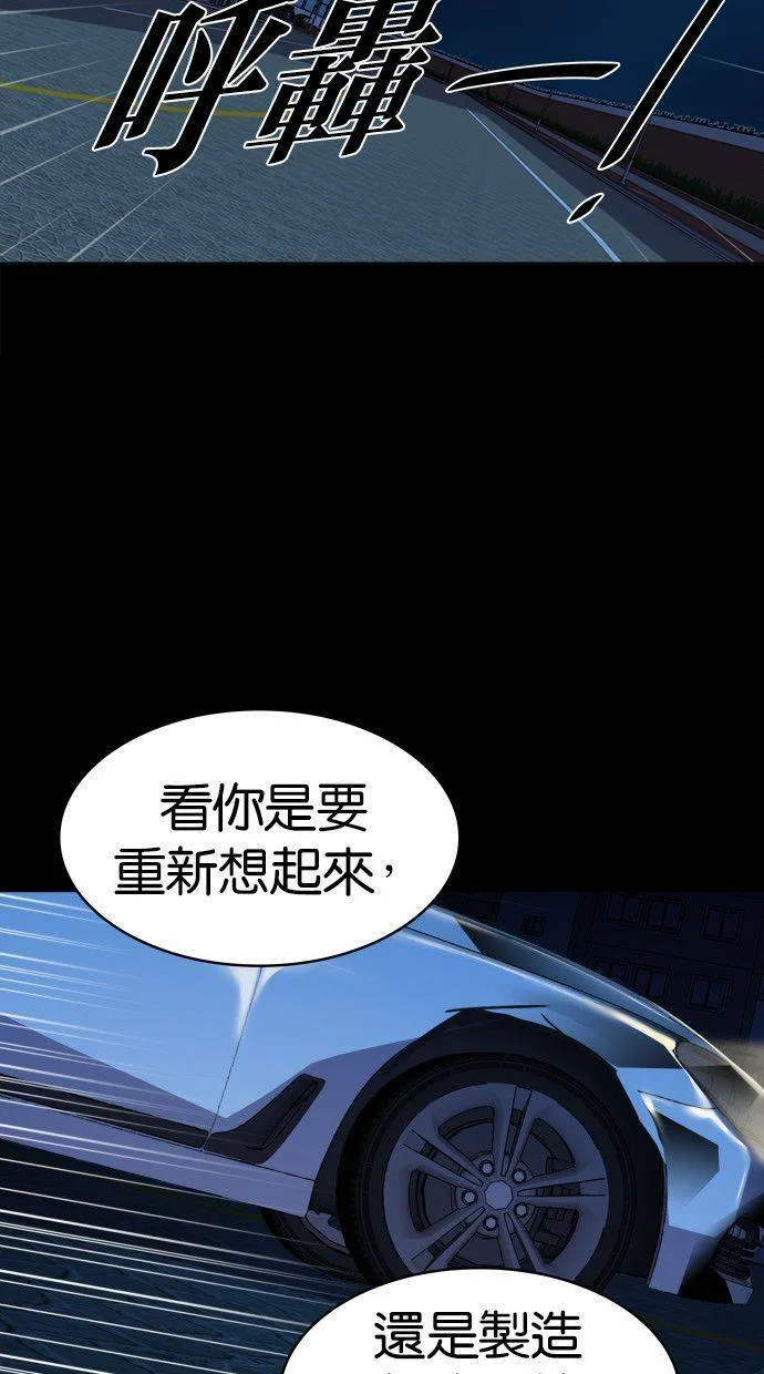 第258页