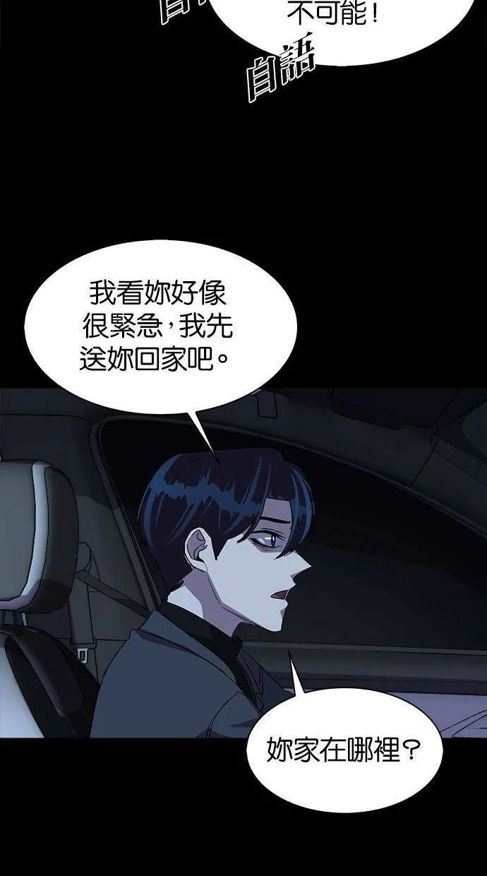 第159页