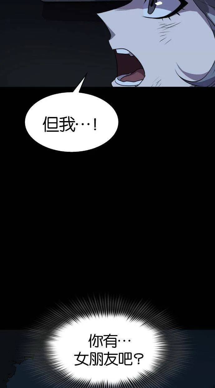 第246页