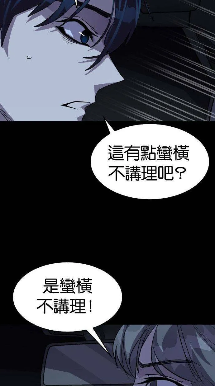 第243页