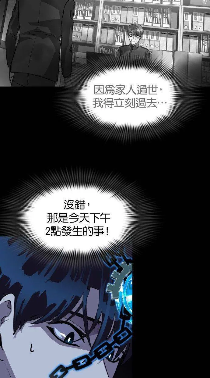 第189页