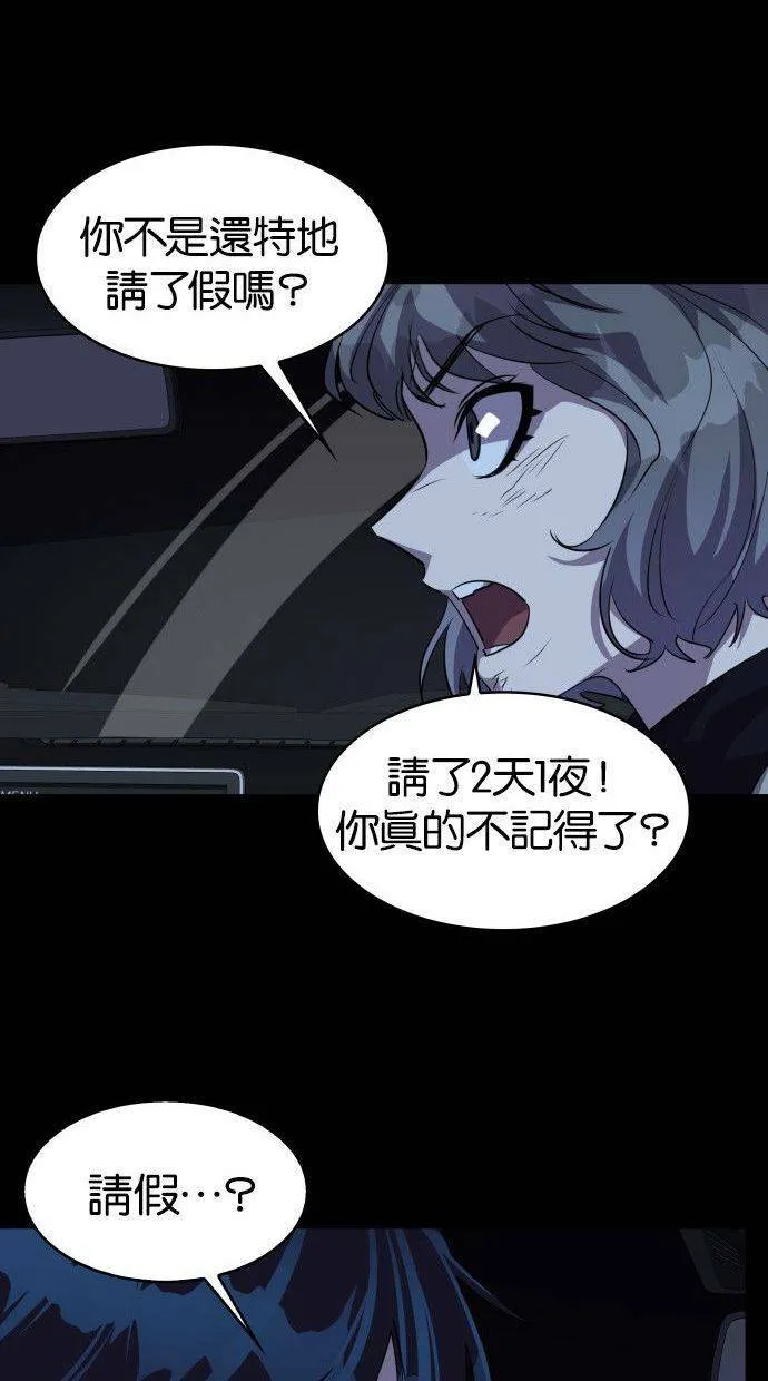 第183页