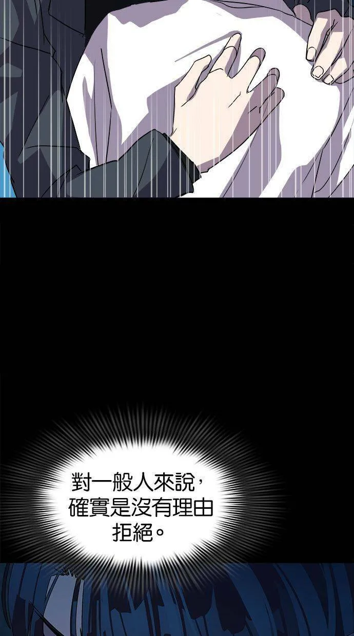 第219页