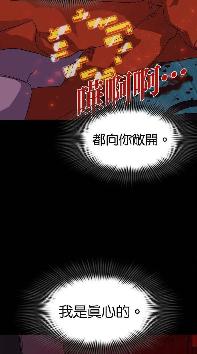 第240页