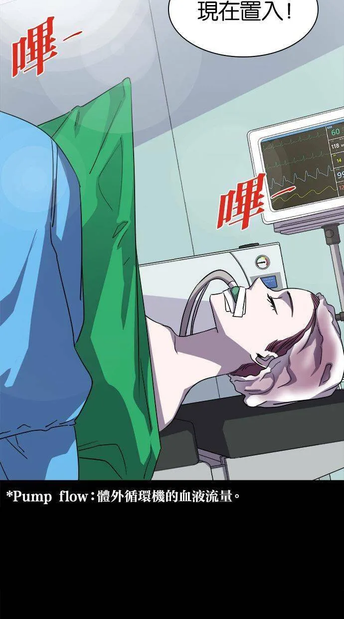 第207页