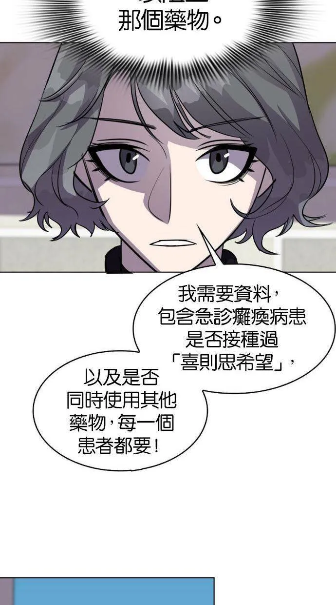第192页