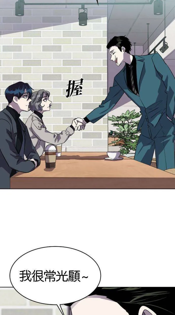 第231页