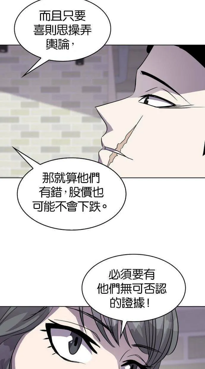 第219页