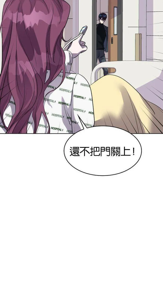 第243页