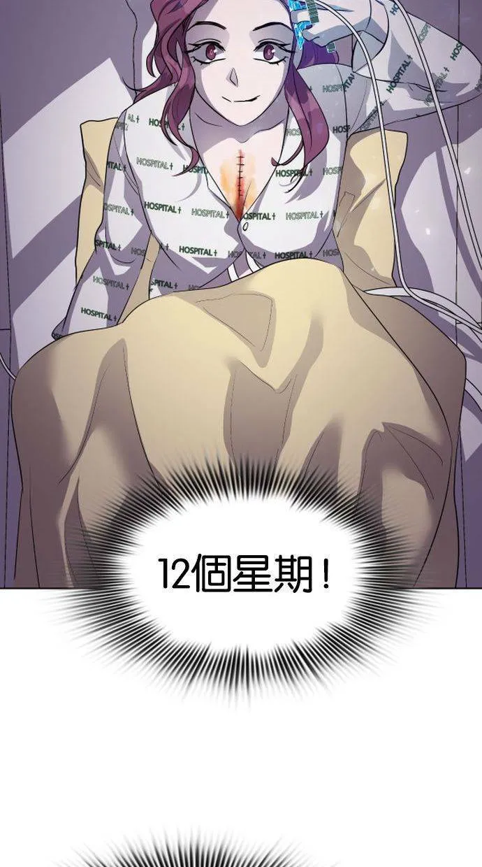 第216页