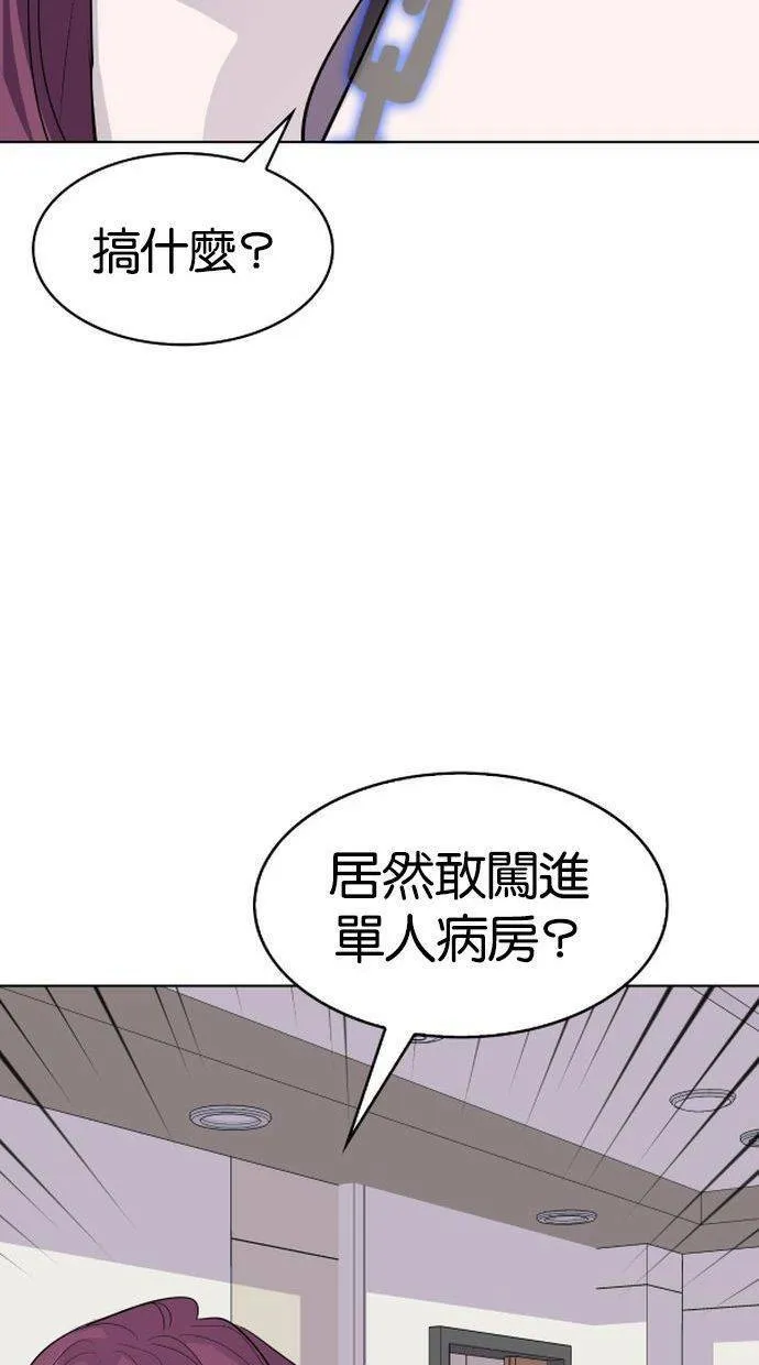第240页