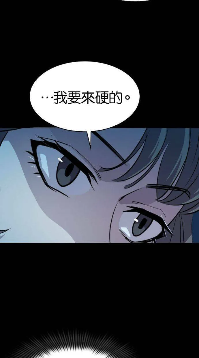 第231页