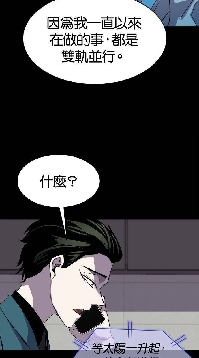 第216页