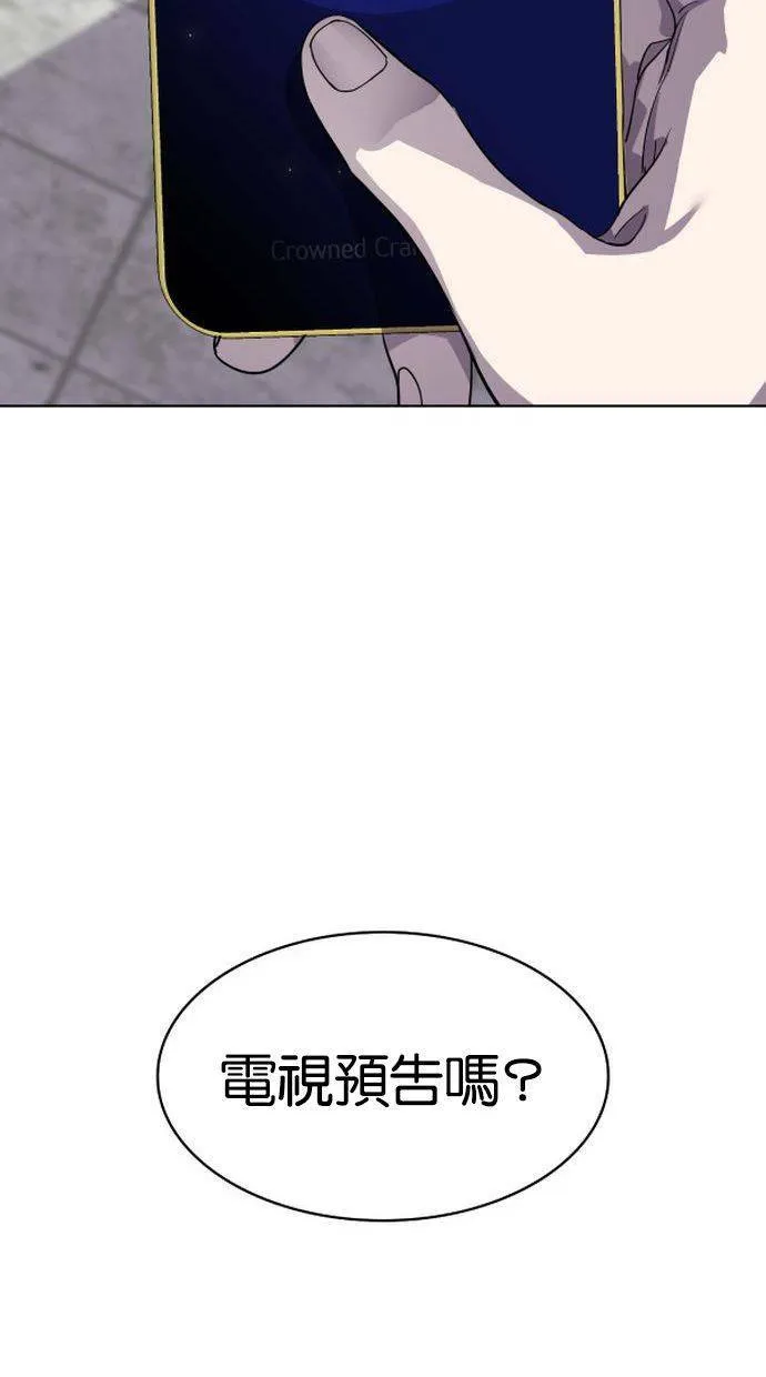 第252页