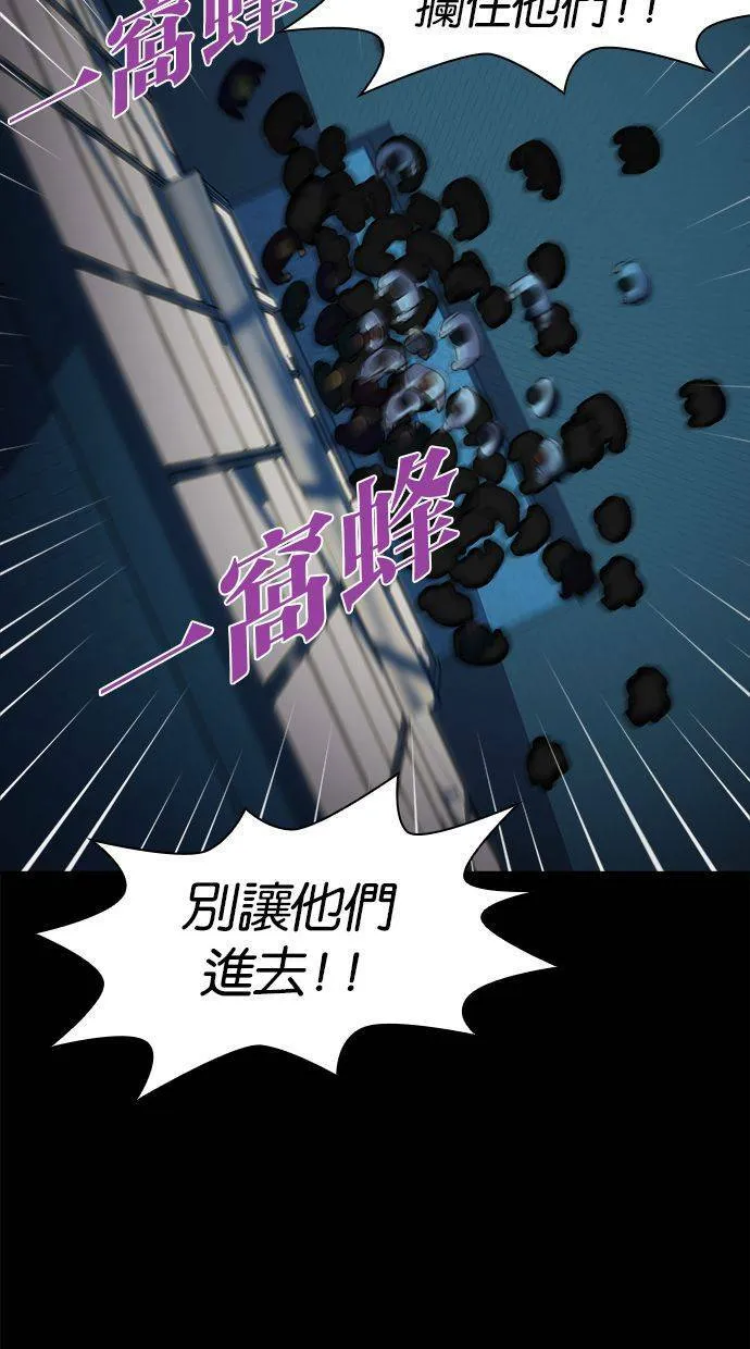 第234页