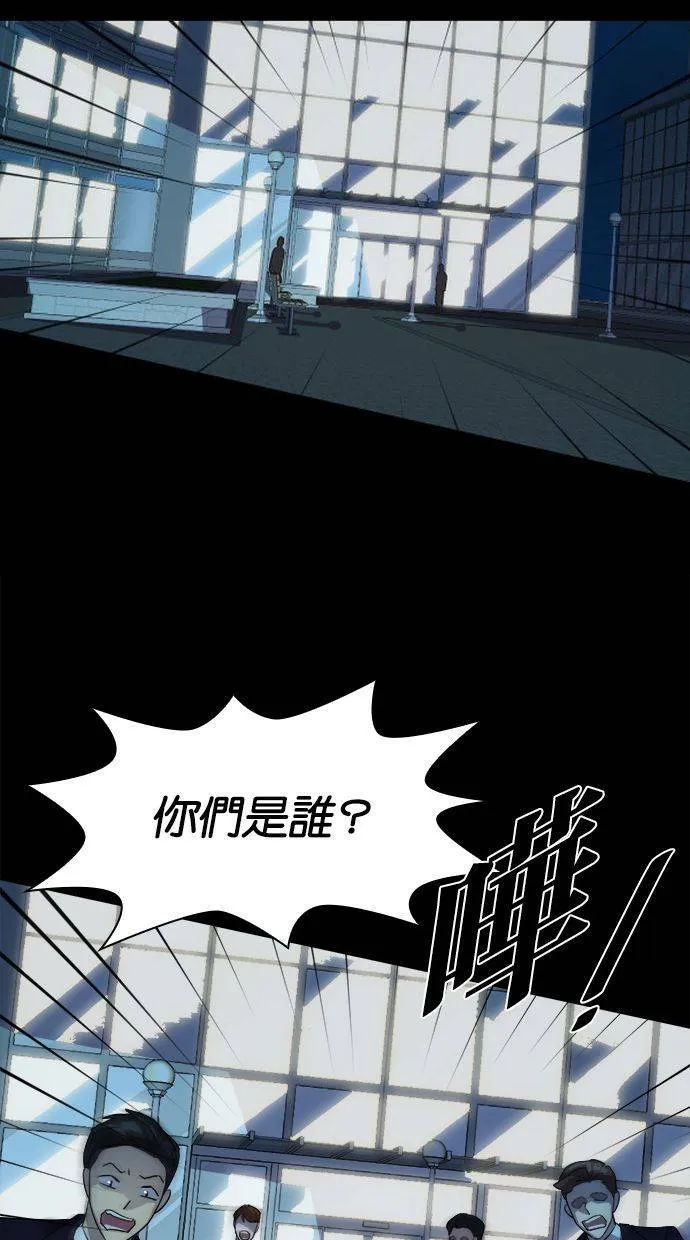 第225页
