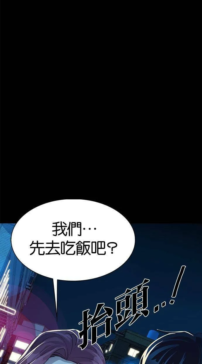 第237页