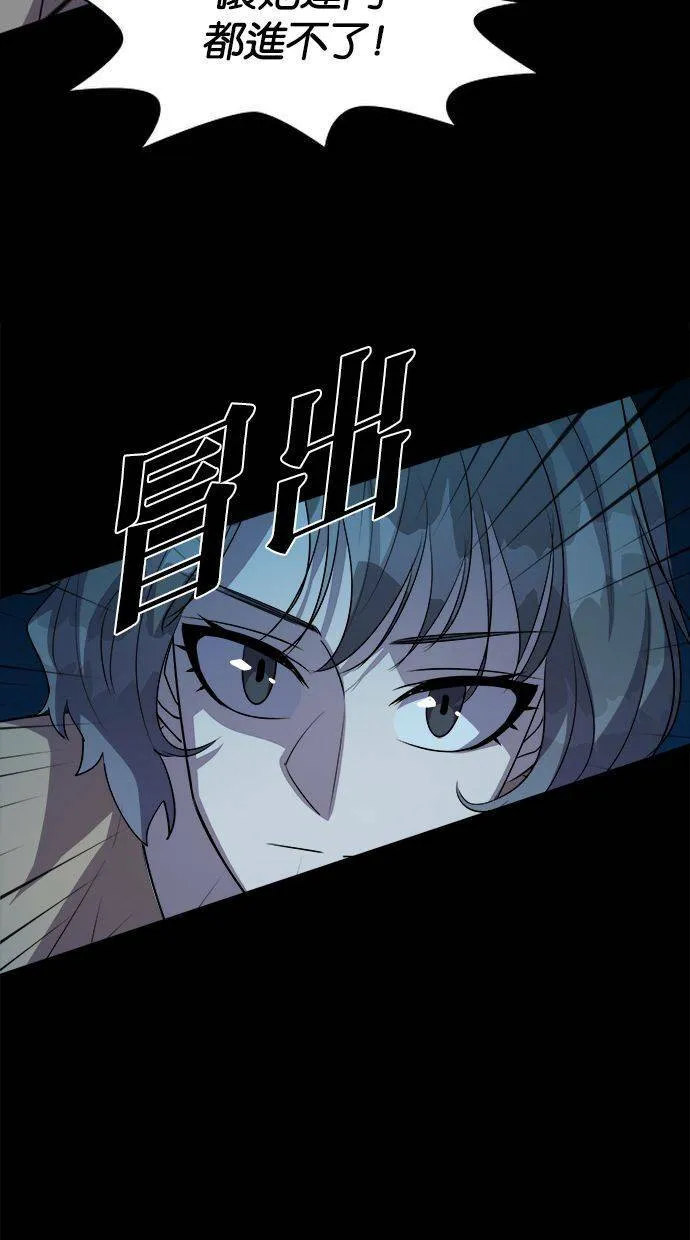 第219页