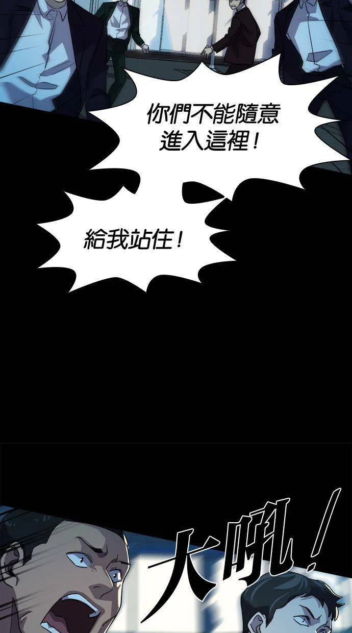 第228页