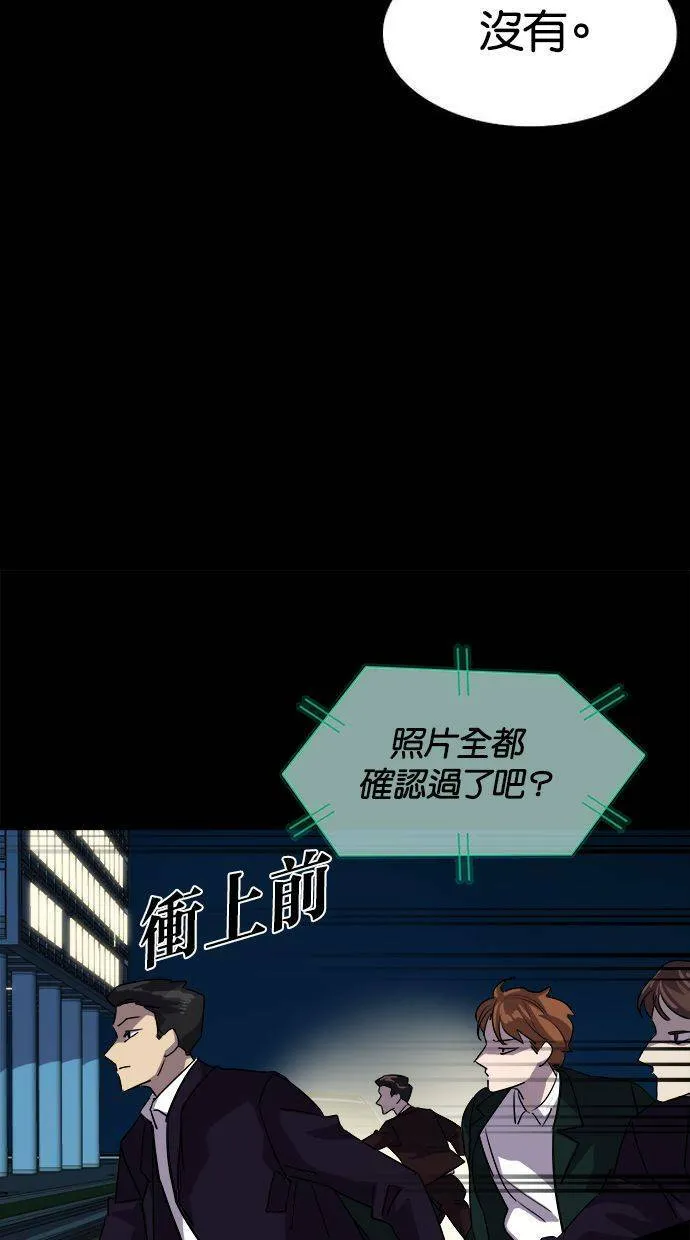 第213页