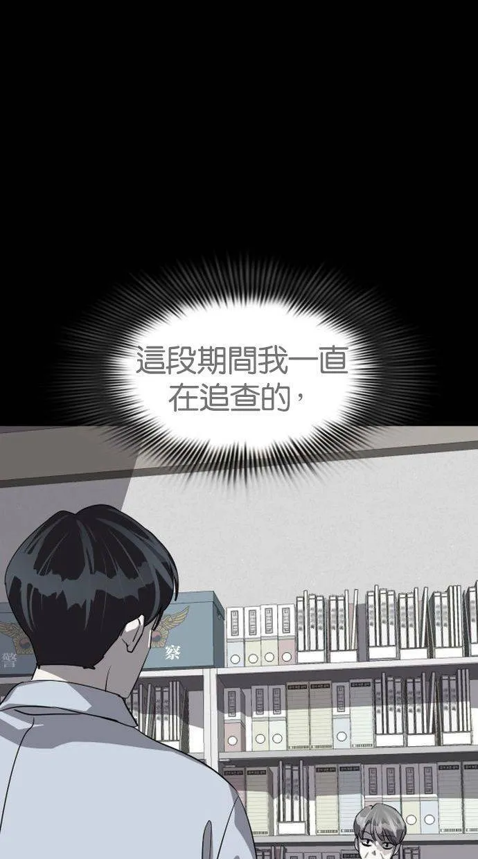 第252页