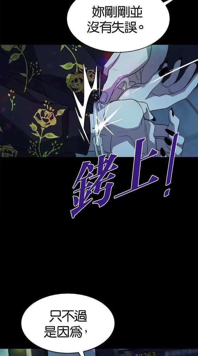 第216页