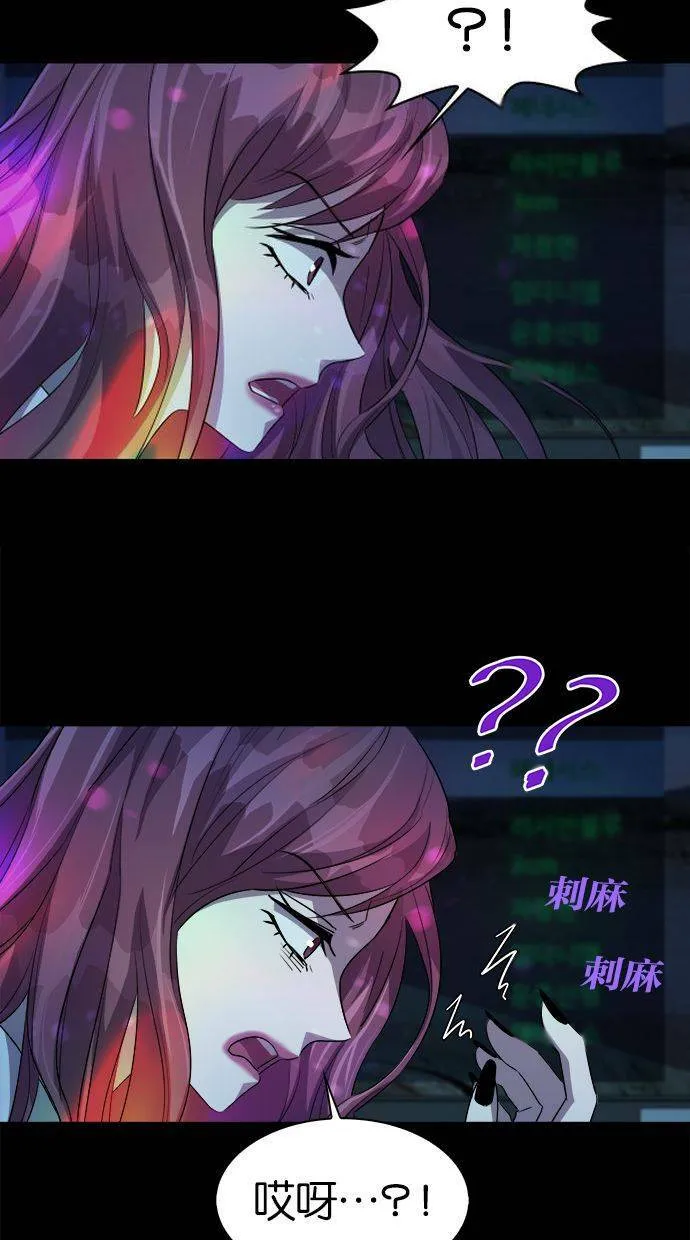 第186页