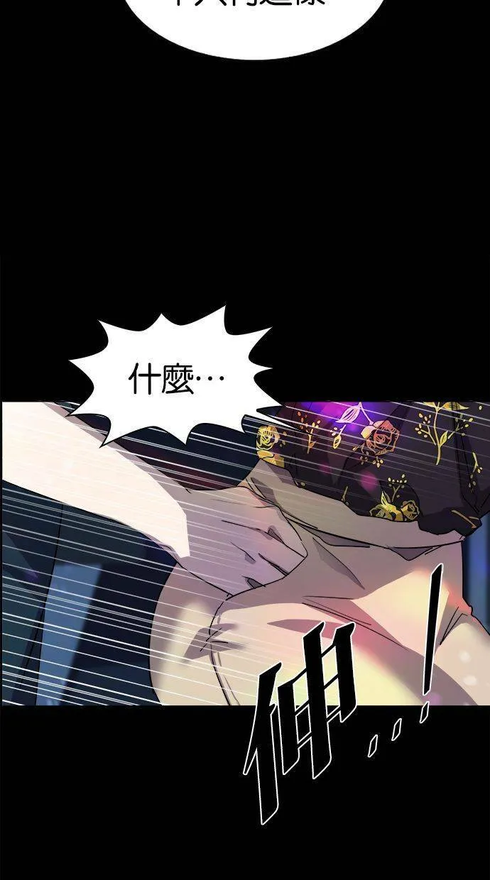 第234页