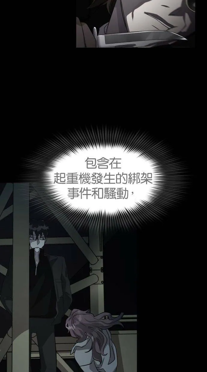 第258页