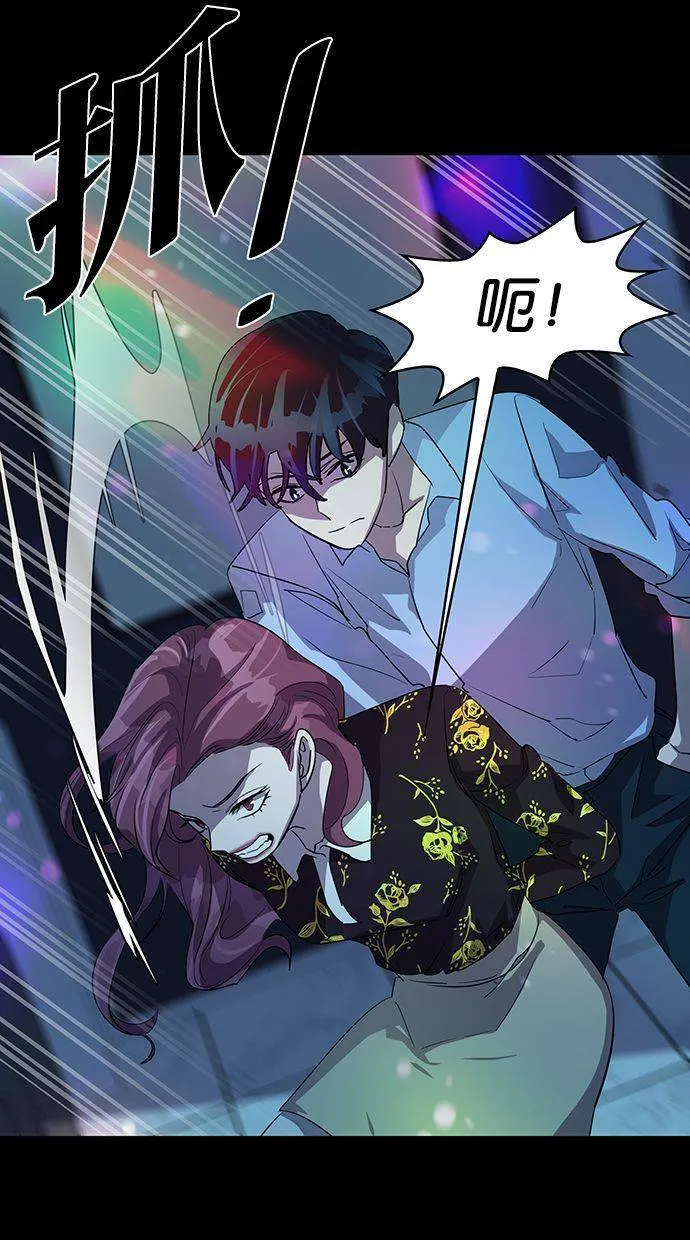 第207页