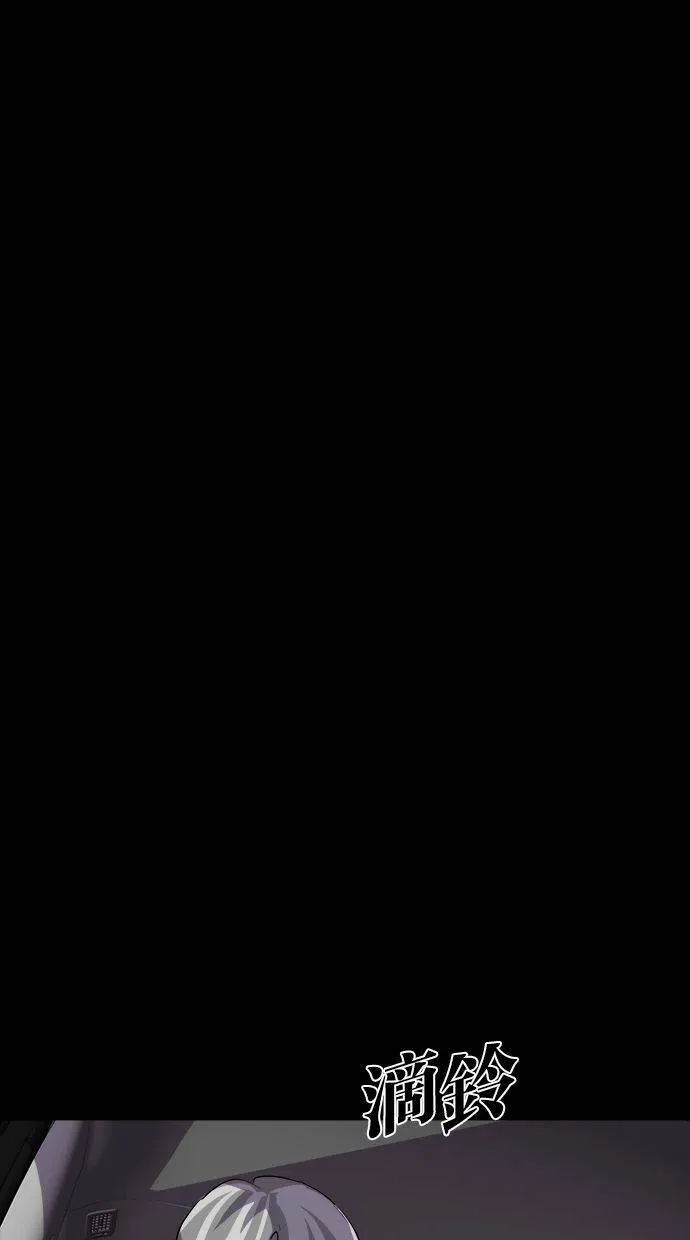 第243页